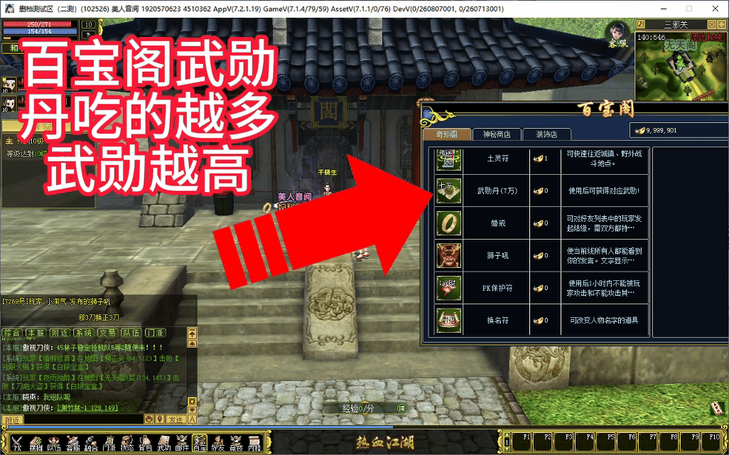 8月9日 (2)(1).gif