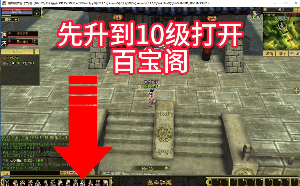 8月9日 (3).gif